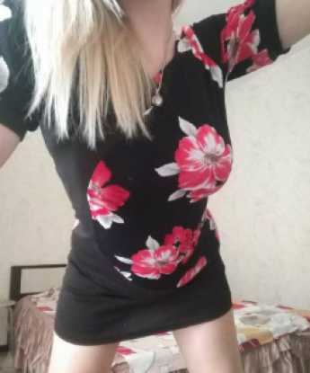 Лола